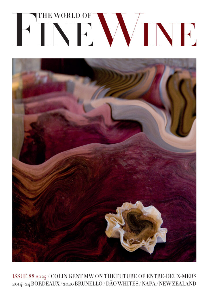ENTRE-DEUX-MERS : THE LAND IN BETWEEN